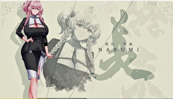 电脑大型RPG新作《终末的自我主义 終末のオルターエゴイズム》Ver1.06 AI汉化版，含动态画面、JK制服元素，自带全回想解放，文件大小13.8g