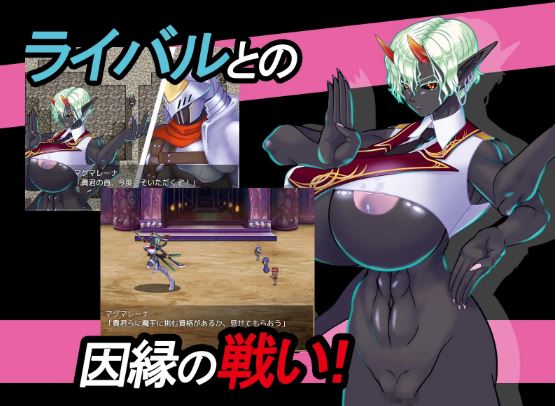 【电脑+安卓平台日式RPG游戏，AI汉化】无需慢慢升级，游戏大小425M