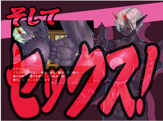 【电脑+安卓平台日式RPG游戏，AI汉化】无需慢慢升级，游戏大小425M