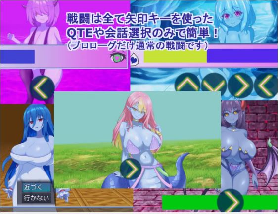 【电脑+安卓平台日式RPG游戏，AI汉化】《被蓝皮肤魅魔玩弄》，大小600m