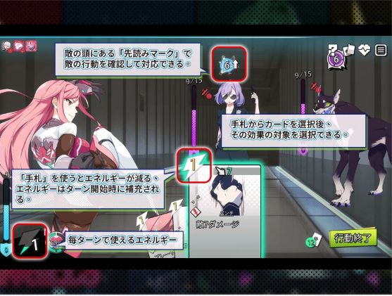 【电脑日式RPG游戏】《X - Angels ~正义降临！美丽英雄~》官方中文版（1.88G）