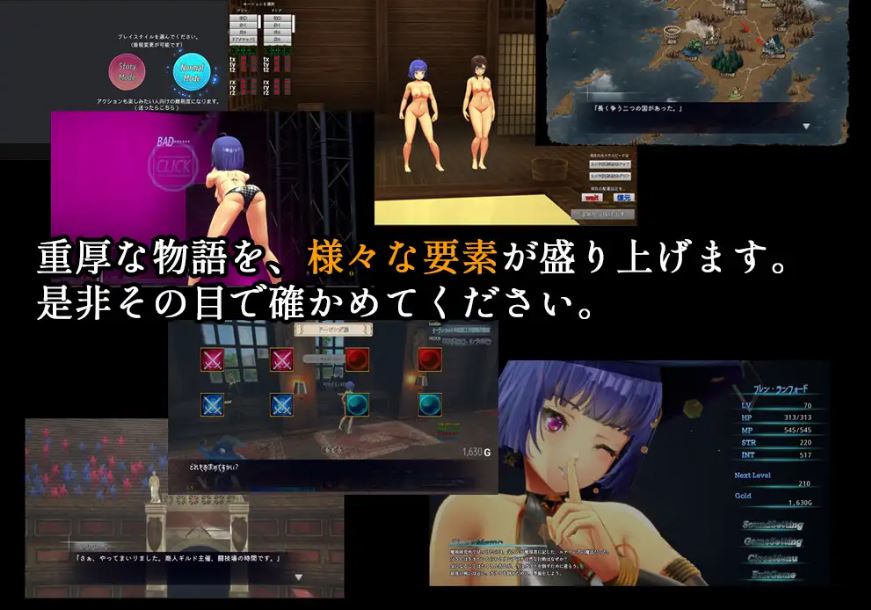 电脑ACT游戏《终焉之国与初始魔女》（終わりの王国始まりの魔女）官方中文步兵版，容量3.5