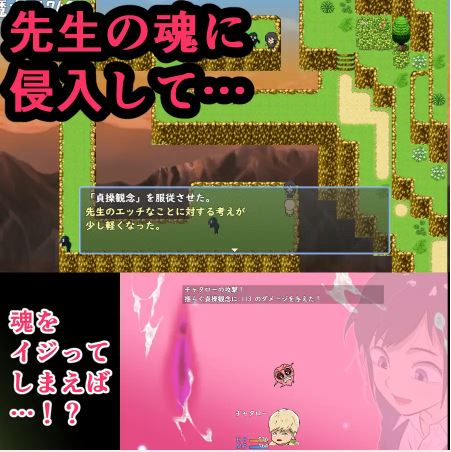 【电脑+安卓平台日式RPG游戏，AI汉化】你好！v1.0萌玩版，大小405M