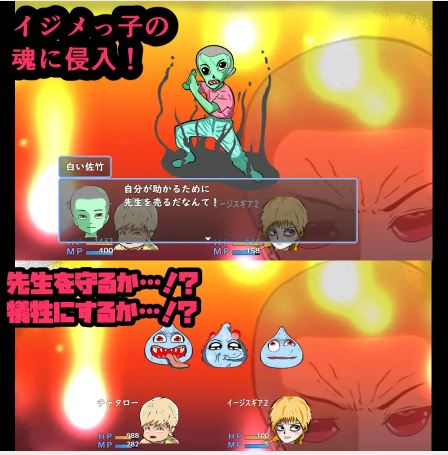 【电脑+安卓平台日式RPG游戏，AI汉化】你好！v1.0萌玩版，大小405M