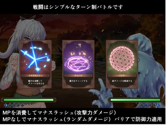 [电脑端+安卓系统][日式RPG游戏]《小妹妹英雄生活！》（AI汉化版