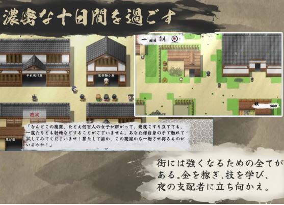 【电脑、安卓、IOS可用/日式RPG/AI汉化】女忍者战斗动作剧《勘英夜战》，容量952M