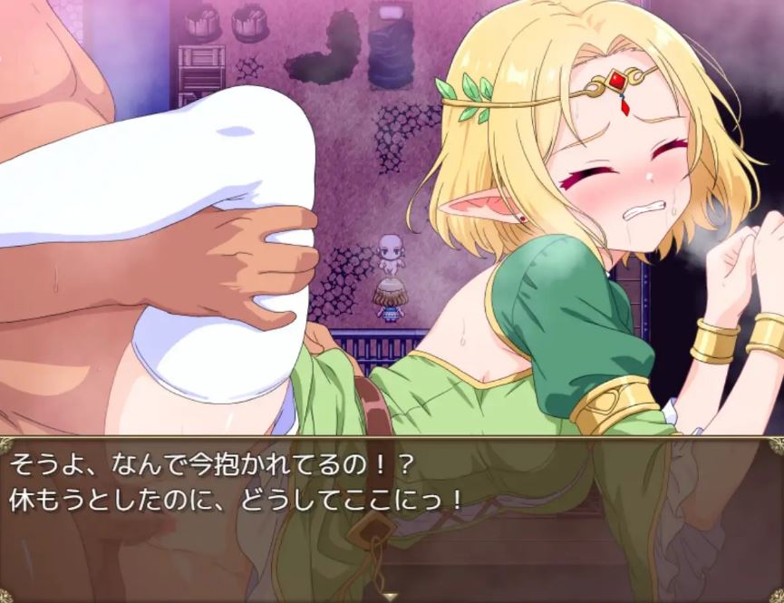 【电脑+安卓】日式RPG新作《精灵的英雄魔女蕾阿努～因英雄而生的骄傲与疏忽～》AI汉化版，大小500M