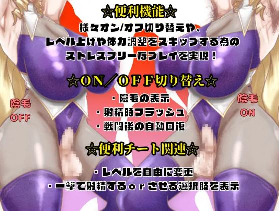 【电脑、安卓、IOS平台日式RPG游戏AI汉化版】前最强三人组的BF故事 第一部分（445M