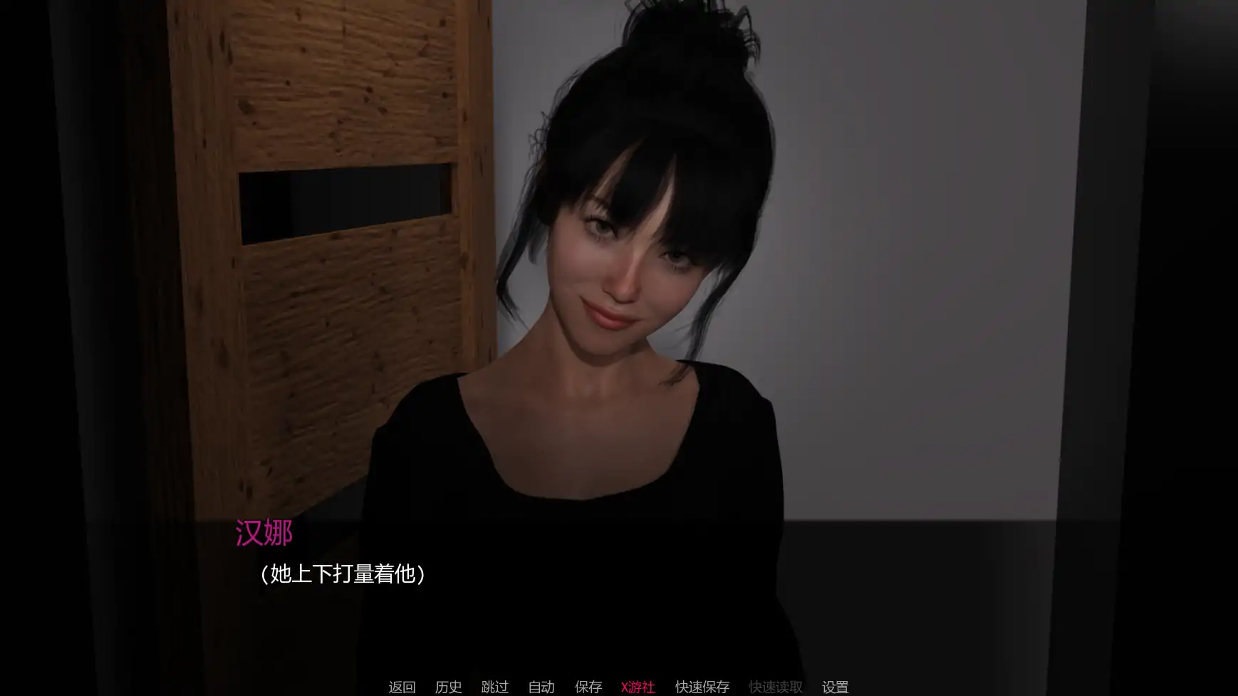 【SLG/3D游戏】《姨妈的秘密欲望/Aunt’s Secret Desires》V0.40 AI汉化版（1月更新，含PC+安卓版，3G）