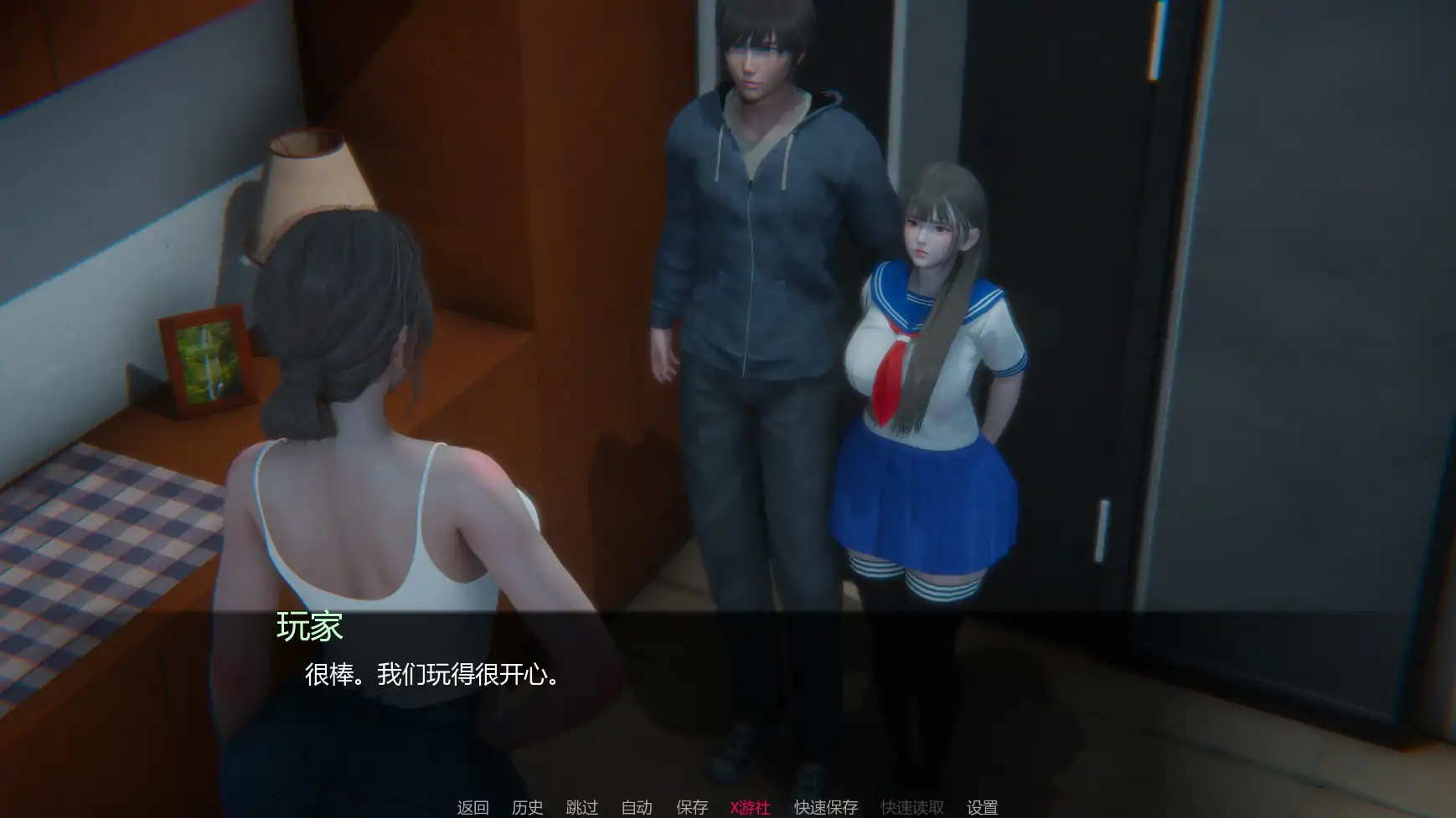 【SLG/3D】《追逐欲望/Chasing Desires》V0.2 AI汉化版，1月更新，含PC和安卓版，大小3.7G