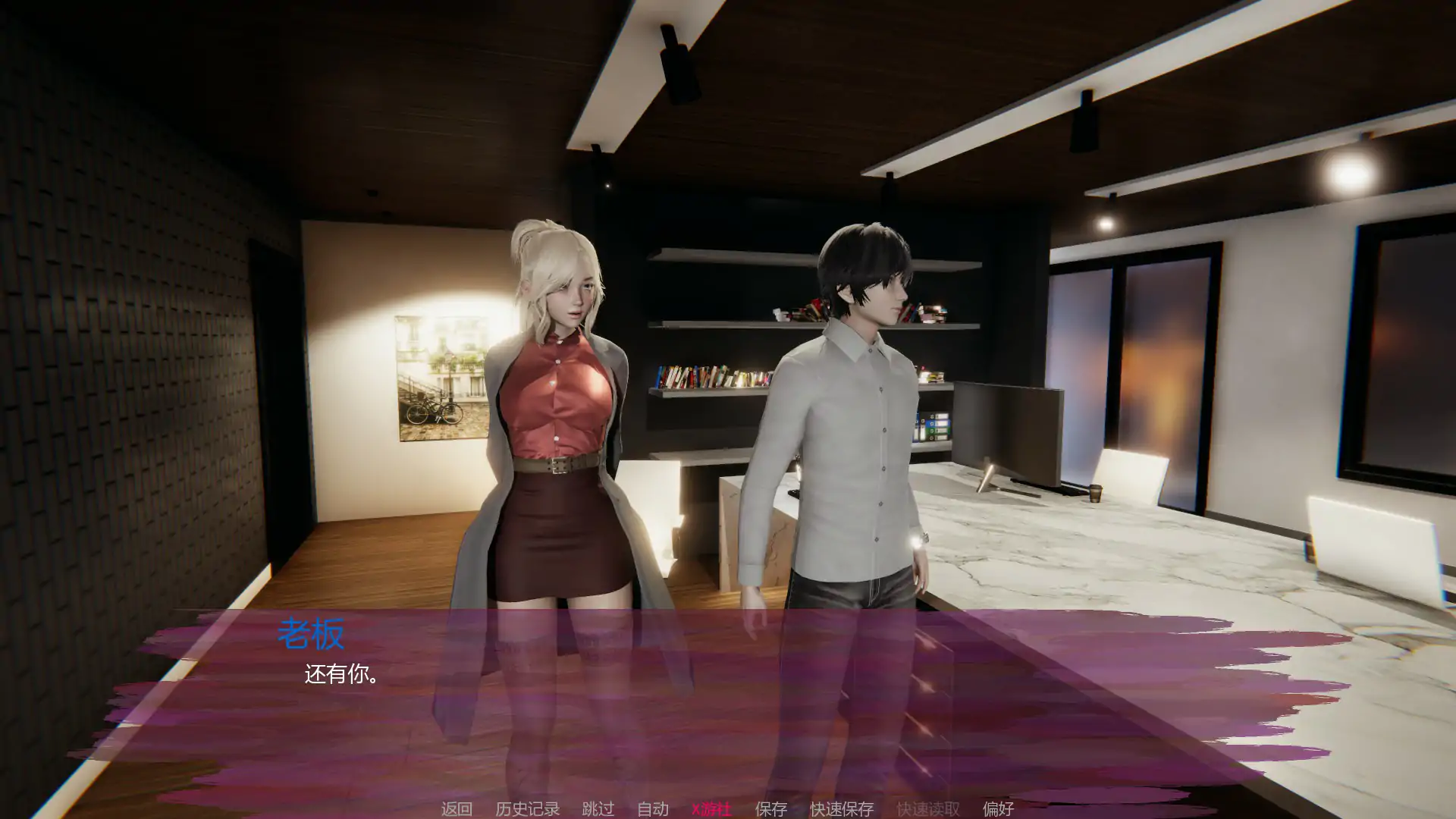 【SLG同人游戏】《法典：平行之心（Codex: Parallel Hearts）》V0.2 AI汉化版，含PC和安卓版，1月新作，大小2G