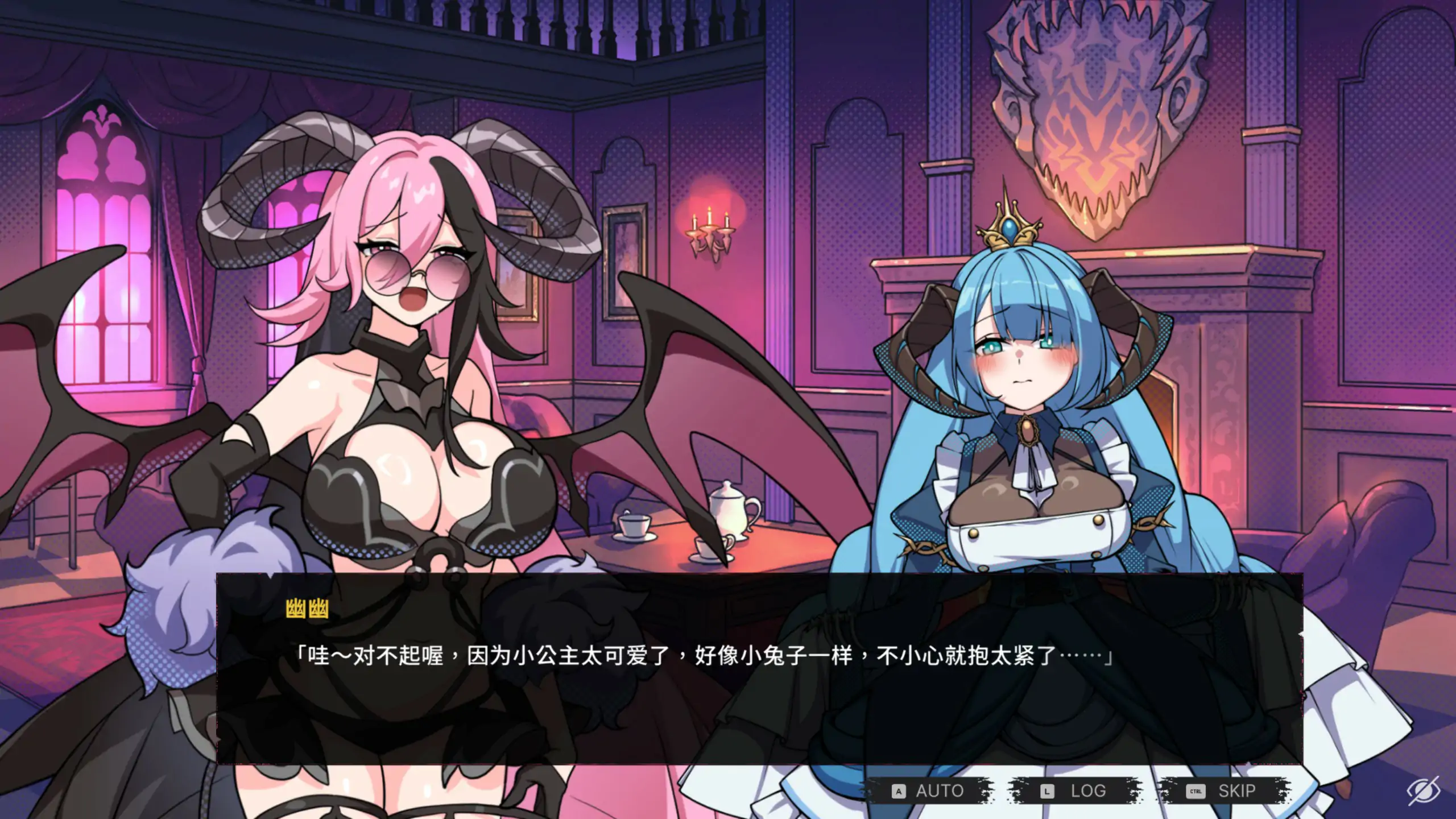 【SLG游戏/STEAM官方中文】1月新作《最终魔王是岳母/Married Into Hell》官方中文无修版，含恶魔元素，大小1.9G