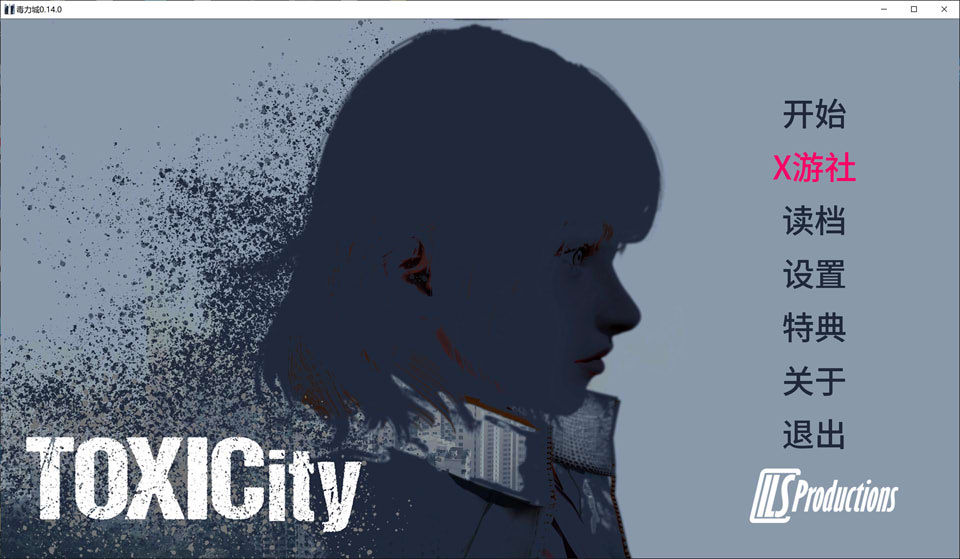 【SLG/3D】《毒力城(ToxiCity)》V0.14.0 AI汉化版更新(1月更新,大小2.6G,支持PC+安卓)