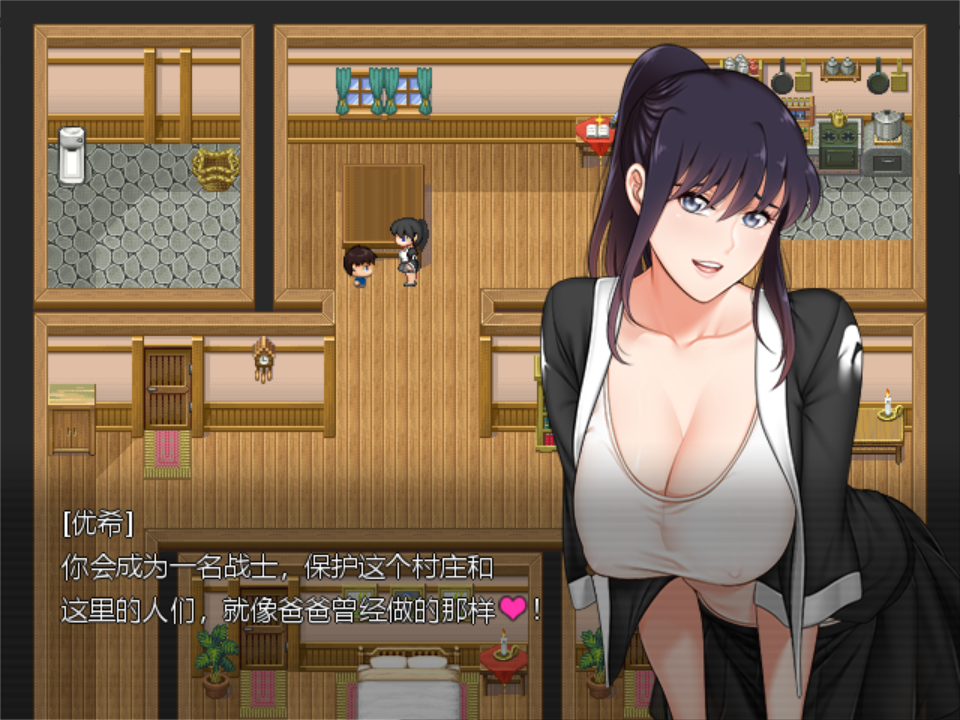 【RPG】《欢愉之诅咒/The Curse of Pleasure》AI 汉化内嵌版+