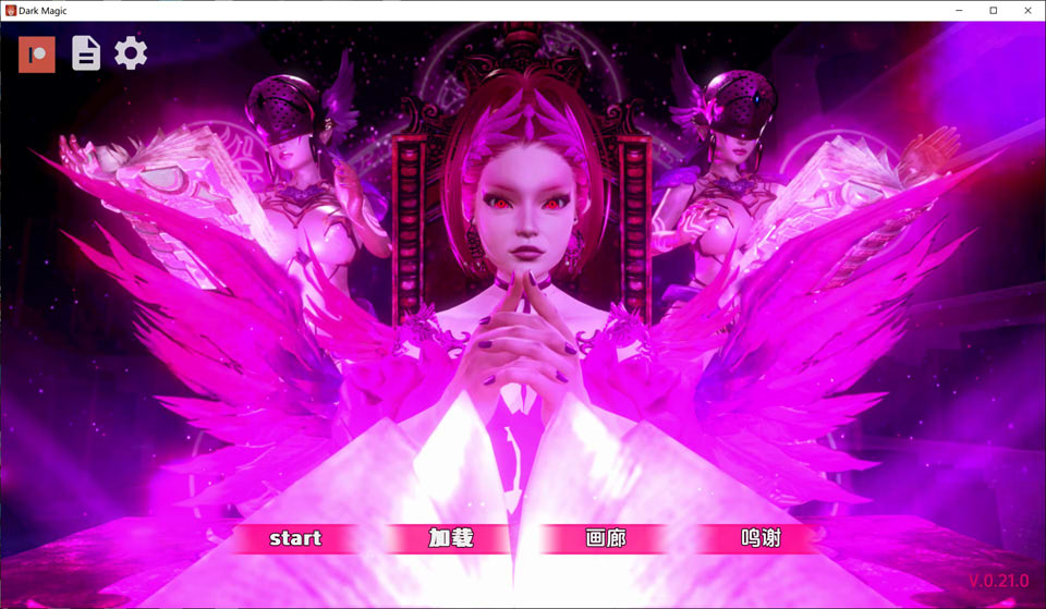 【RPG/扶她】暗黑魔法师神乐（Dark Magician Kagura）V0.21.0 AI汉化版（含作弊码），支持PC和安卓，1月