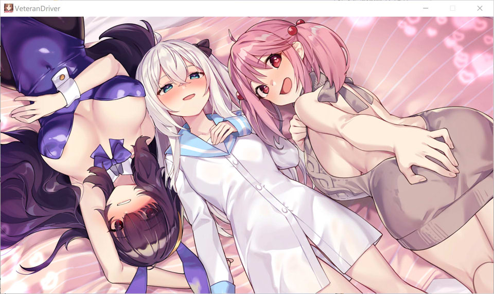 【SLG】《老司G - 不塞車，只塞你》《Ride Me, Taxi Driver》《紳士 ドライバー～ブレーキなしの淫行～》V1.9官方中文无修版，含全CG存档、全CV，1月更新，大小3G