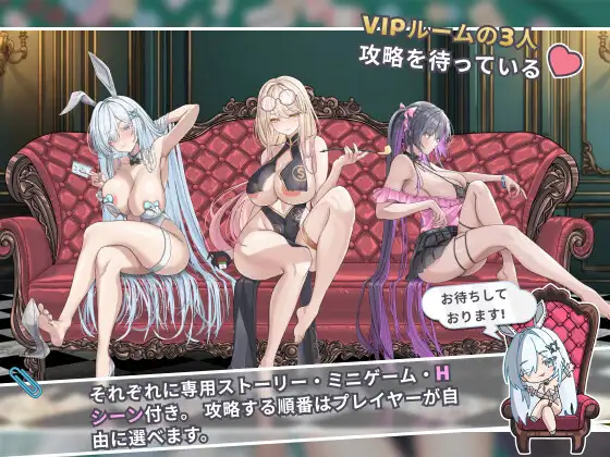 [日式SLG新作] 卡卡伊坦 – 赌博的圣传说（カカイタン – ギャンブルの聖伝説）官方中文版，含全CV配音，1月新发布，文件大小1.2G
