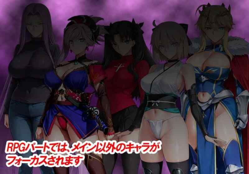 [新作RPG/NTR] FANZA同人游戏《毁灭另一个夜晚（Doom_Another_Night）》AI汉化版（1月新作，2.6G）