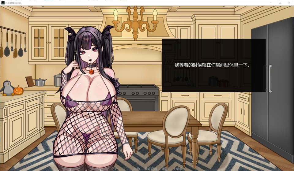 【SLG/后宫】非魅魔AI汉化体验版（1月新作，900M