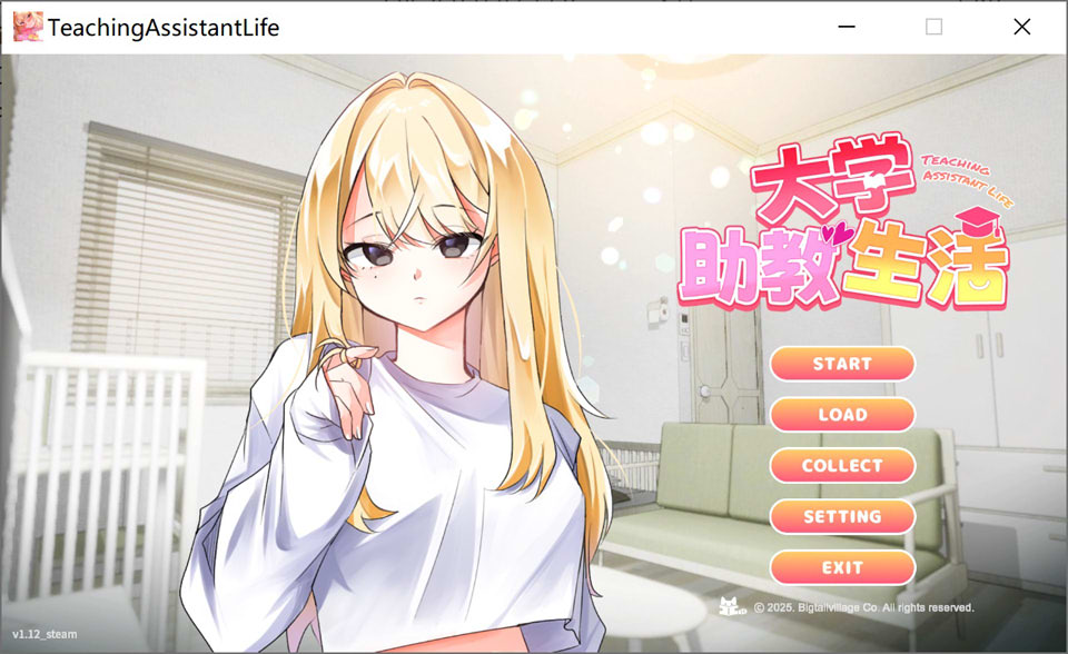 【SLG游戏】《大学助教生活（Teaching Assistant Life）》V1.12官方中文版，Steam官中2D游戏，全CV，1月更新，大小1G