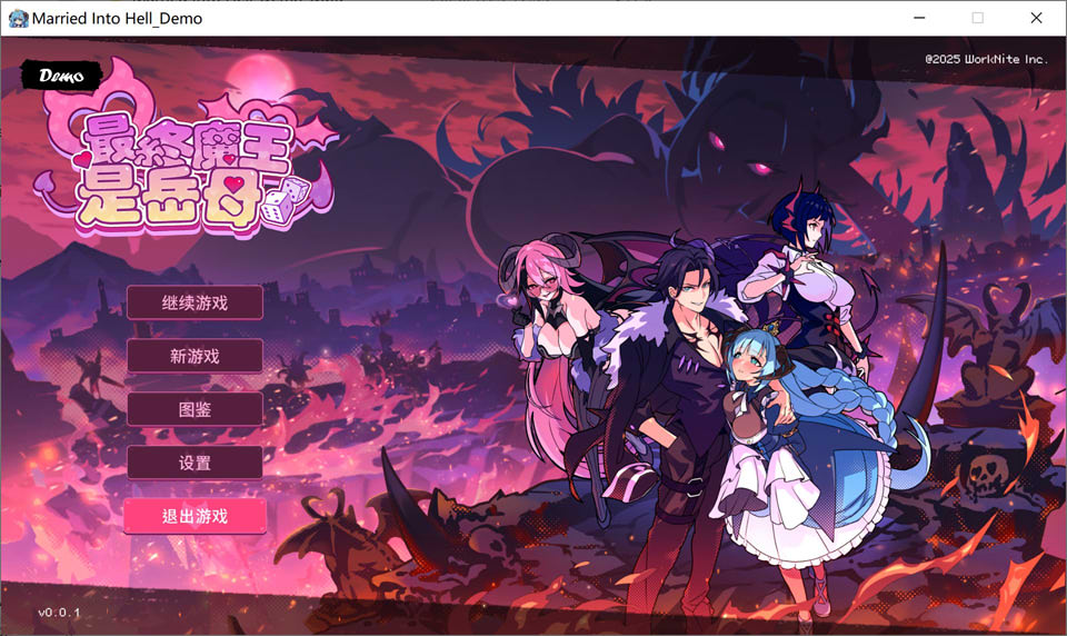 【SLG游戏/STEAM官方中文】1月新作《最终魔王是岳母/Married Into Hell》官方中文无修版，含恶魔元素，大小1.9G
