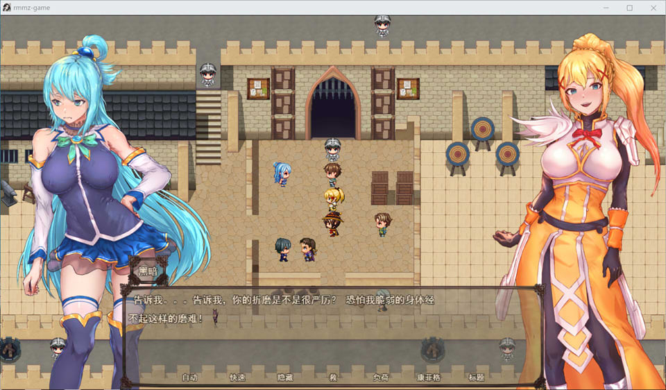 【RPG/NTR】《这个女神腐化了我们淫靡的世界》（This Goddess Corrupted Our Horny World）V0.3 AI汉化无修版，1月新作，大小1.7G