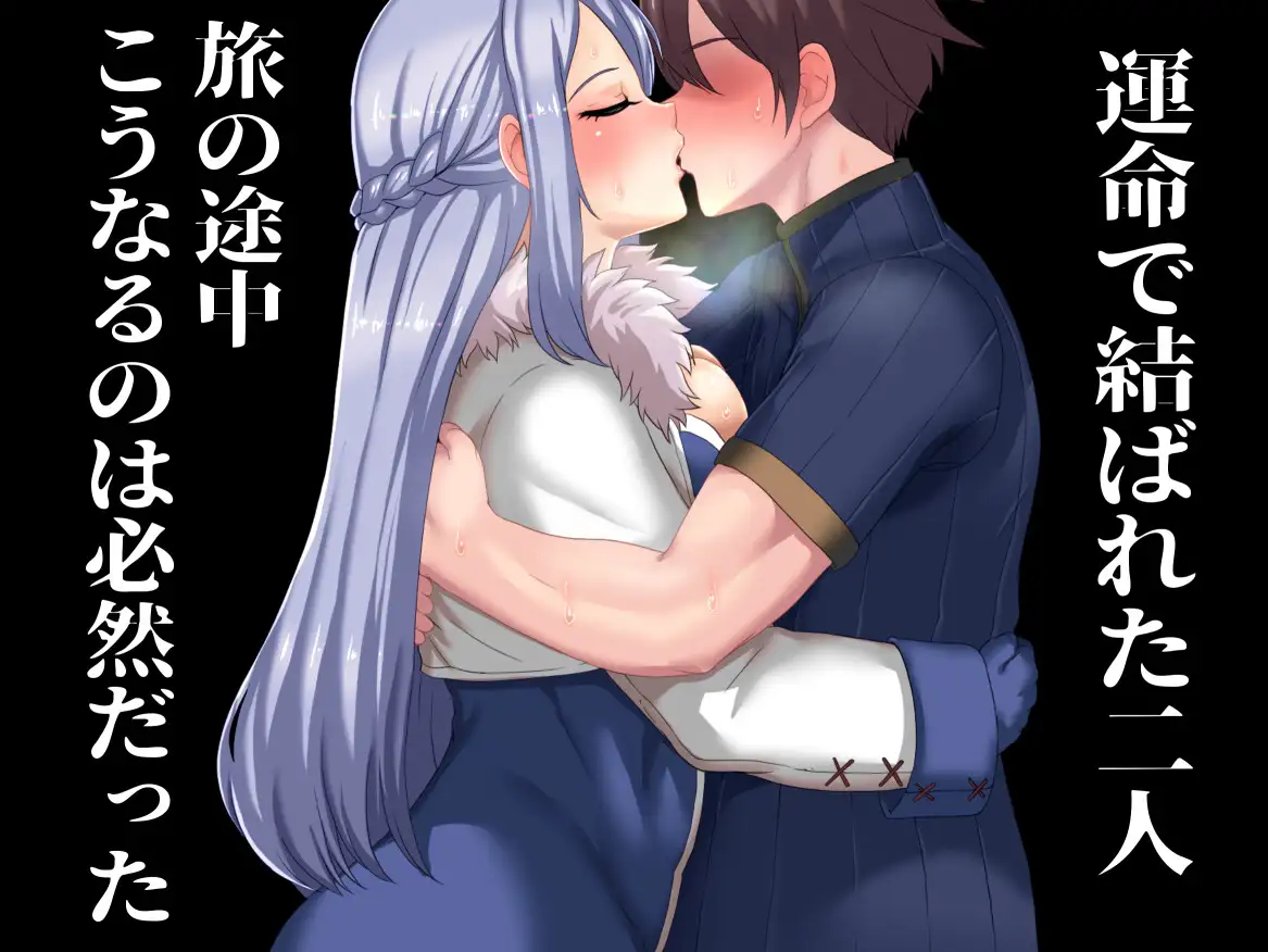 【RPG/NTR游戏更新】《NTR梦魇/ネトラレナイトメア》V1.4 AI汉化版，含全回想存档，1月新作，大小1.6G