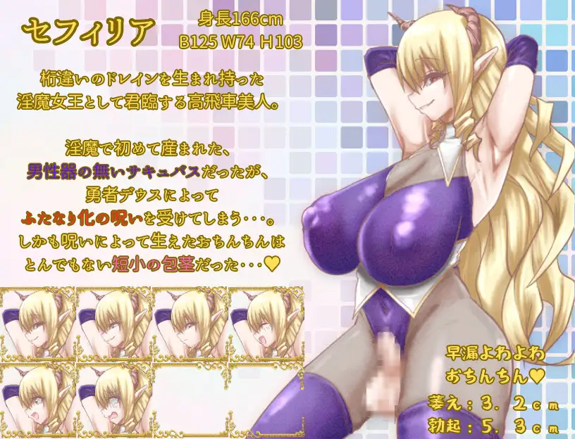 【RPG、NTR、强X、女同题材】昔日最强3人组男友故事前篇：元・最強3人組のBF物語 前編 AI汉化版（新汉化，1.2G）