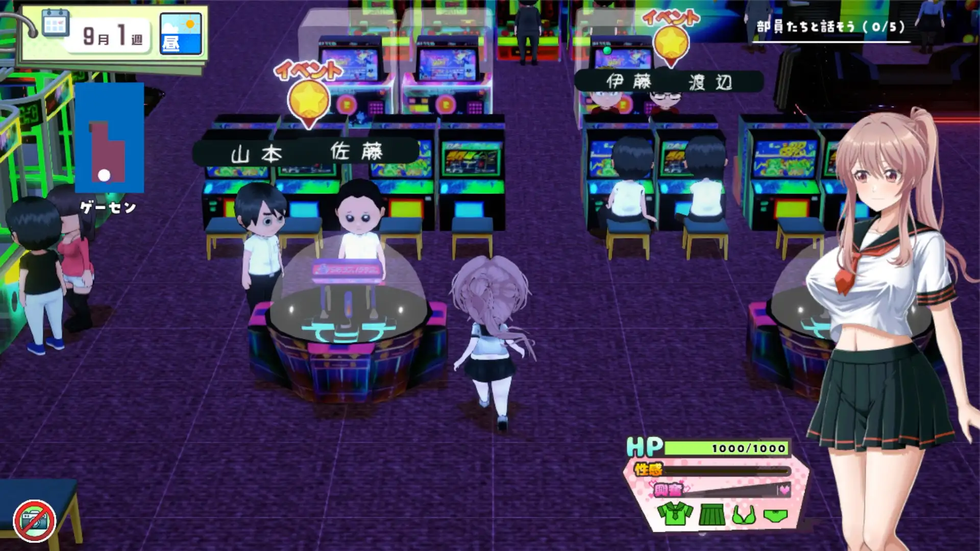 【SLG/3D 游戏】带领雨瀬美优进军全国大赛！AI 汉化版 Ver0.4.2EA（1 月更新，3.8G）
