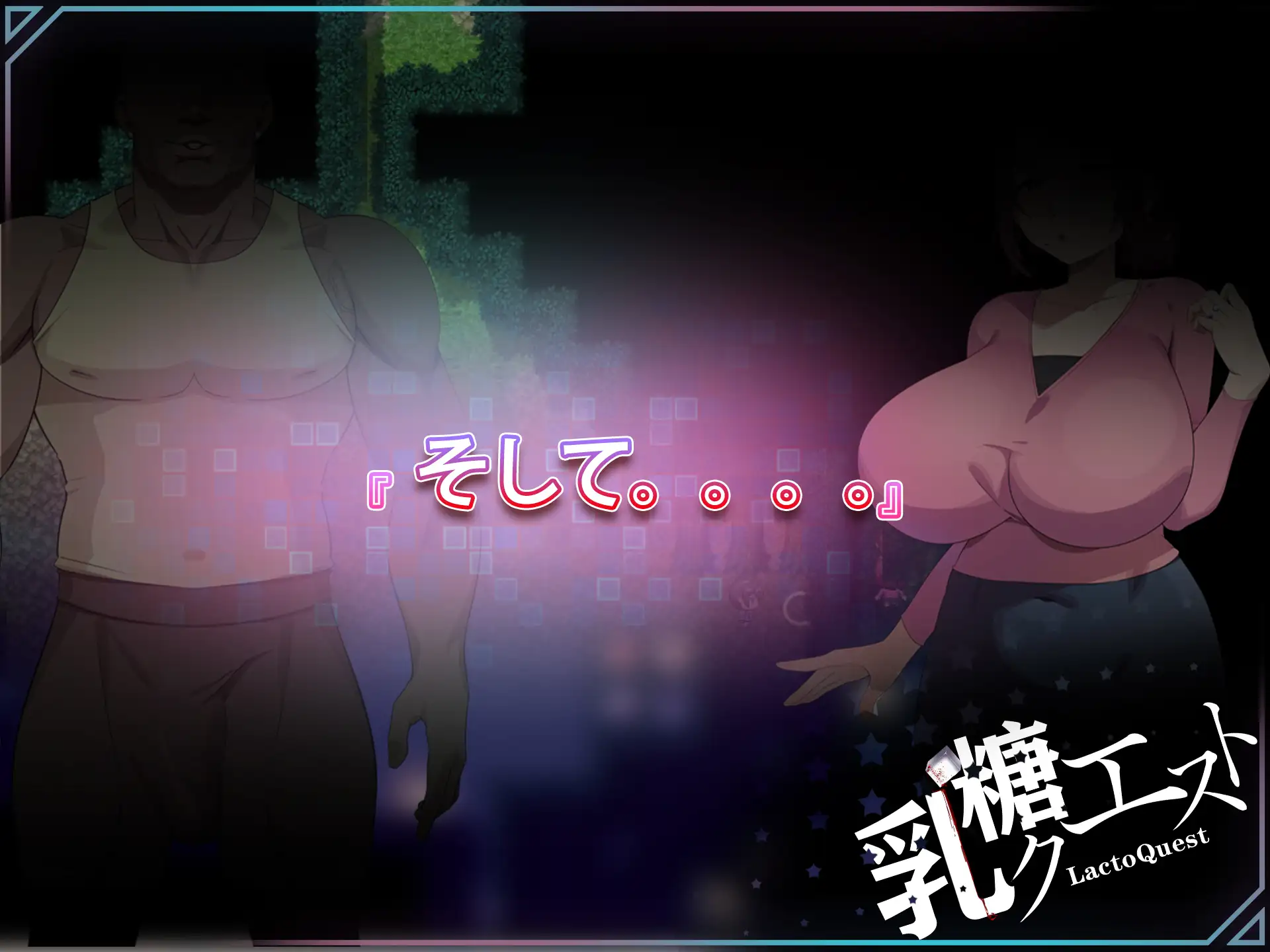 【RPG/NTR 游戏 1 月新作】《在末日中堕落的女友 外传》官方中文版+存档，全 CV，大小 1G