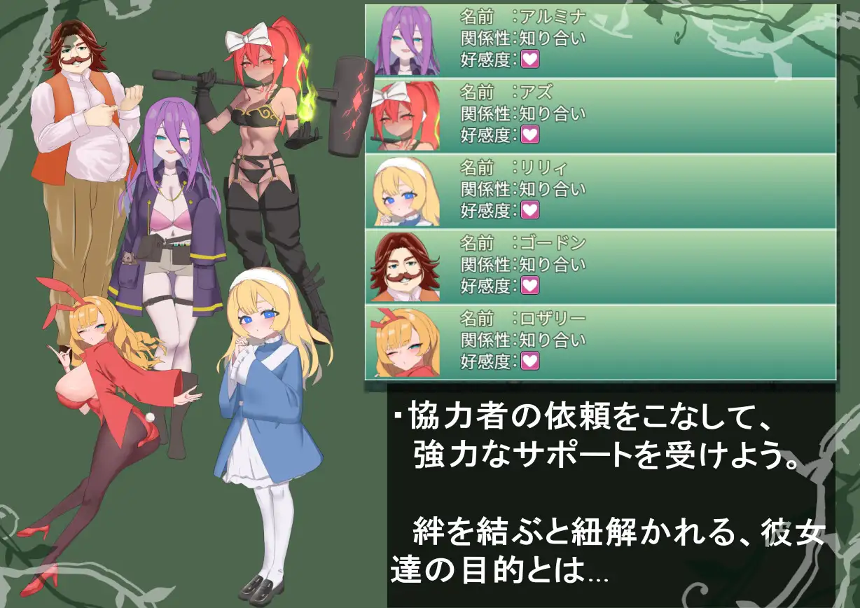 【RPG/制服】《风之冠/シルフィクラウン》第一部AI汉化版，自带全回想，1月新作，大小1.6G