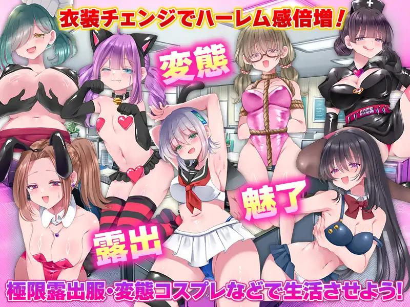 【RPG、后宫、含强制情节】1月新作《恶之王国》AI汉化版，1.3G