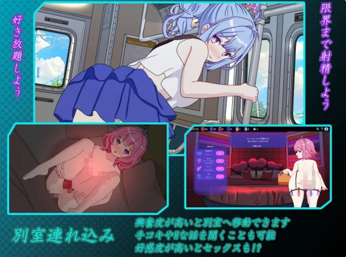 【SLG/NTR】性感酒吧游戏 V1.10 官方中文版,12 月更新,大小 2.5G