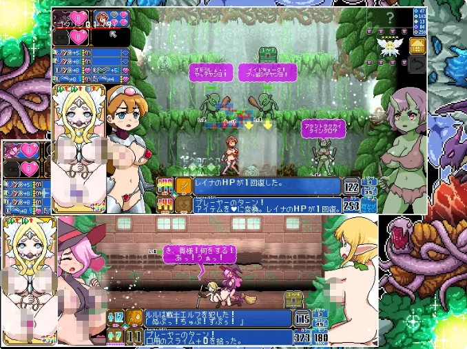 【RPG/像素/战斗H/魔物娘/扶她】1月新作像素肉鸽RPG《被神侵犯的迷宫：圣剑与蕾娜》正式版，大小400M