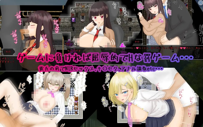【RPG/NTR】黑发巨乳美少女花乃逃离黑骑士游戏 AI 汉化版，自带全回想，新作 1.3G
