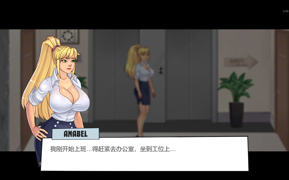 【SLG 游戏更新】《淫荡的骑士（The Lewd Knight）》Ver0.991 官方中文版，支持 PC 和安卓，24 年 1 月新作，大小 10G