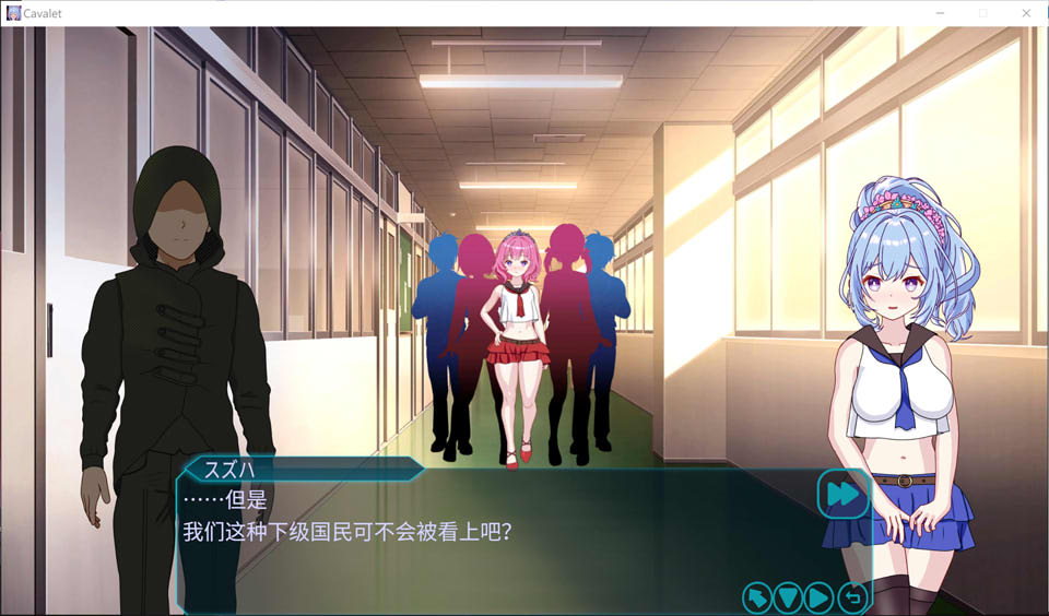 【SLG/NTR】性感酒吧游戏 V1.10 官方中文版,12 月更新,大小 2.5G