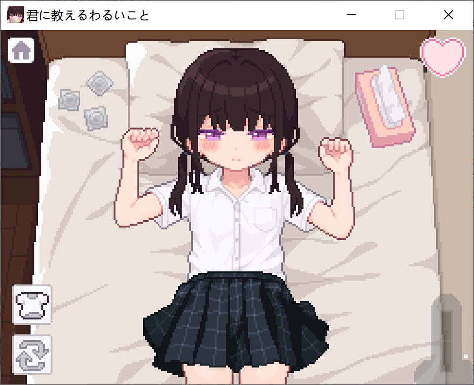 [日式SLG]《君に教えるわるいこと》AI汉化版 - 像素风1月新作，500M
