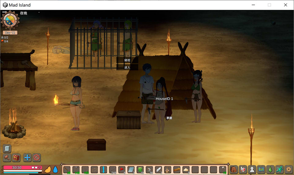 【重口SLG探索游戏】《疯狂岛：生存游戏》V0.5.0官方中文版+DLC，全动态，1月更新，大小1.4G