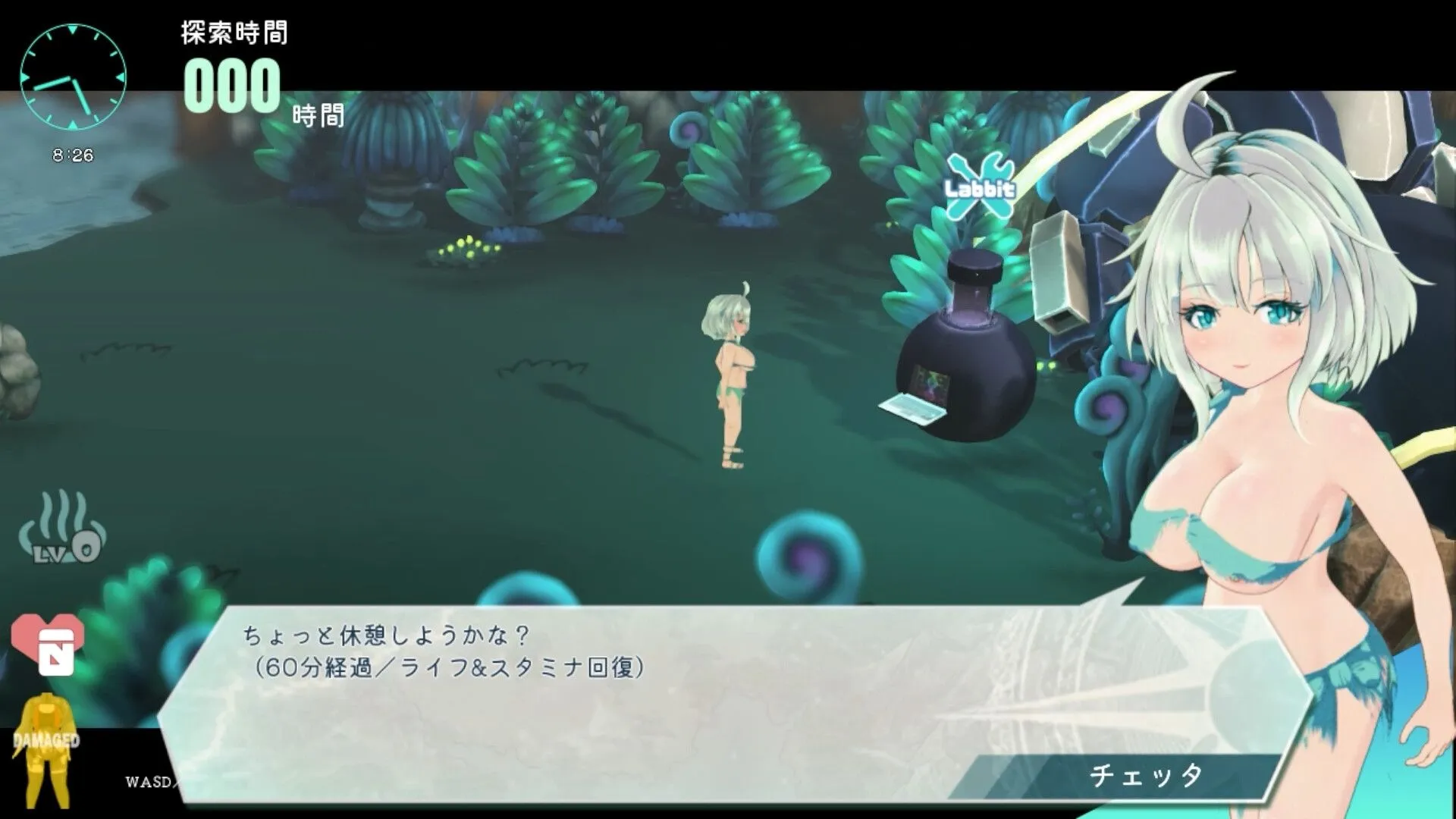 [日式RPG，1月更新] 机械少女塞塔（チェッタ：The Machinery Girl）AI汉化版，全动态，6.6G