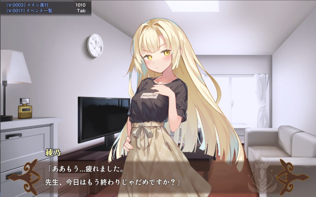 【RPG/2D】《魔王绫乃与铅笔圣剑（魔王アヤノとえんぴつカリバー）》AI汉化版新作，大小1.2G