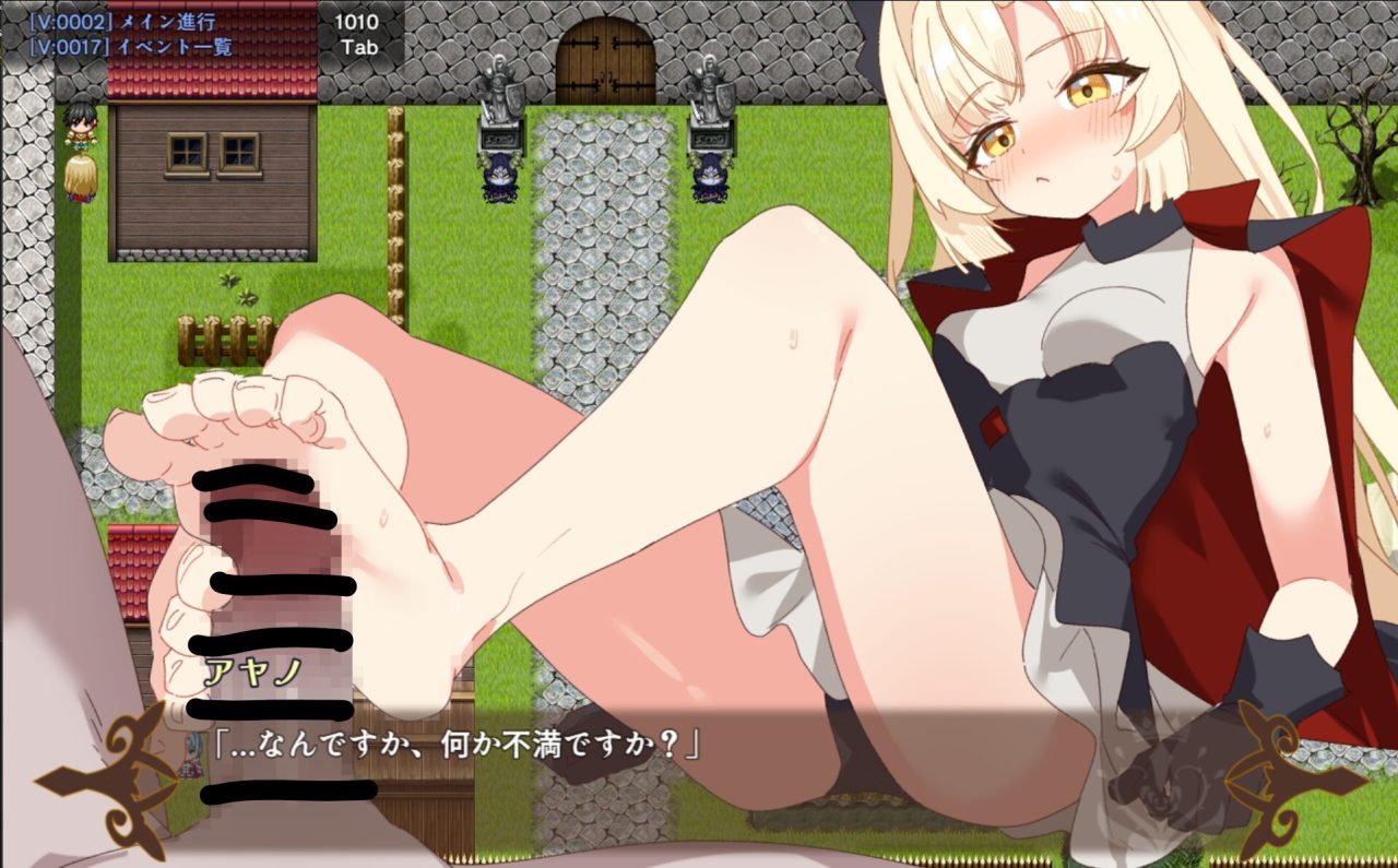 【RPG/2D】《魔王绫乃与铅笔圣剑（魔王アヤノとえんぴつカリバー）》AI汉化版新作，大小1.2G
