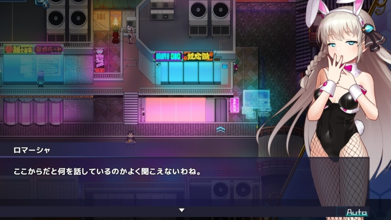 【RPG游戏更新】《公主协同效应（Princess Synergy/プリンセスシナジー）》V1.0 AI汉化版，全动态，1月更新，大小1.7G