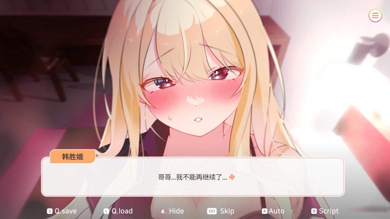 【SLG游戏】《大学助教生活（Teaching Assistant Life）》V1.12官方中文版，Steam官中2D游戏，全CV，1月更新，大小1G