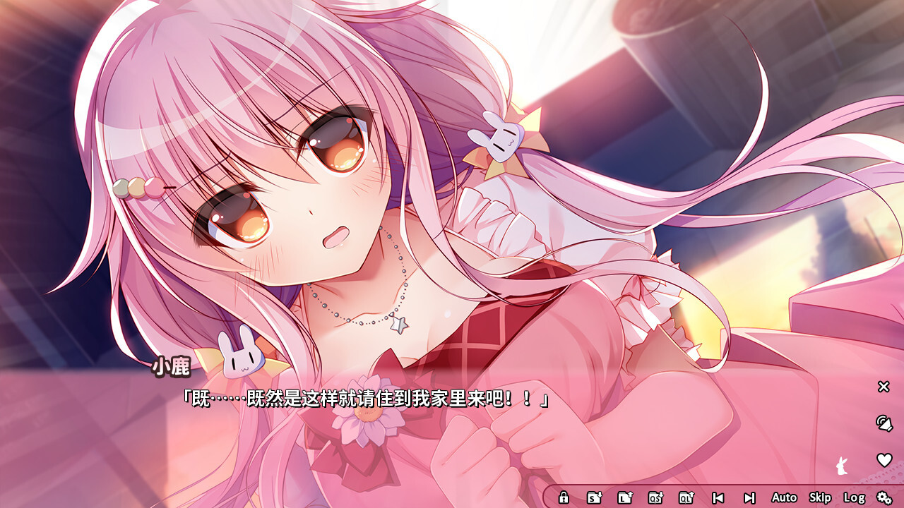 [日式ADV《恋爱定位Location Love：同居×后辈》官方中文无修版，全CV新作，3.4G