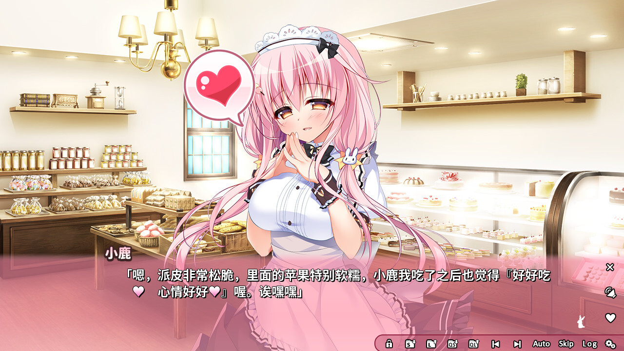 [日式ADV《恋爱定位Location Love：同居×后辈》官方中文无修版，全CV新作，3.4G