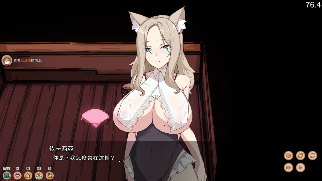 【SLG/H版饥荒更新】狐娘的性爱农场（Fox Sex Farm）V012301官方中文无修正式版（1月更新，5.4G
