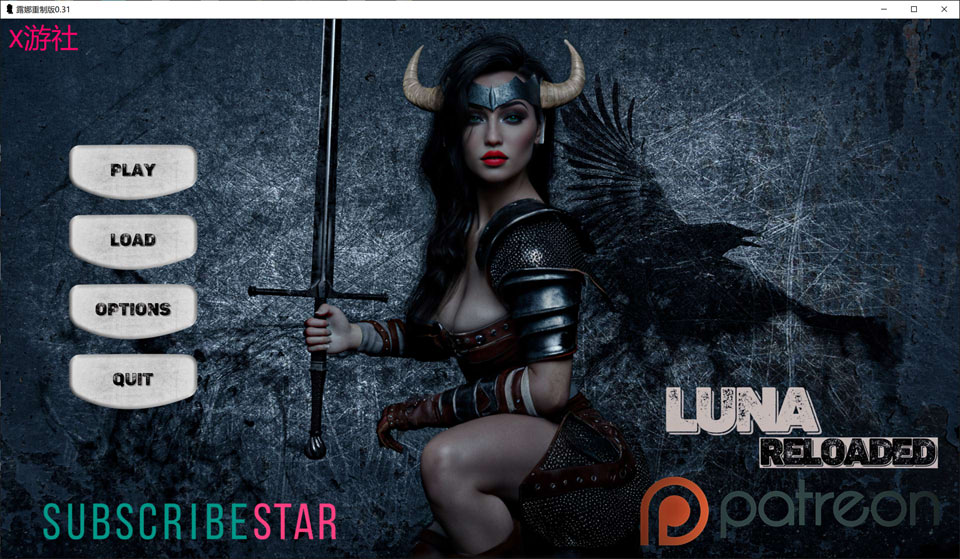 【SLG/3D】《露娜重装上阵（Luna Reloaded）》V0.31 AI汉化版（2月更新），含PC和安卓版，大小7.4G