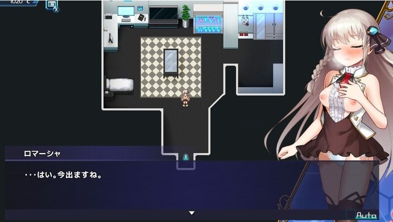 【电脑RPG游戏】《公主协同效应/プリンセスシナジー》Ver1.08 AI挂载式汉化正式版（1.9G