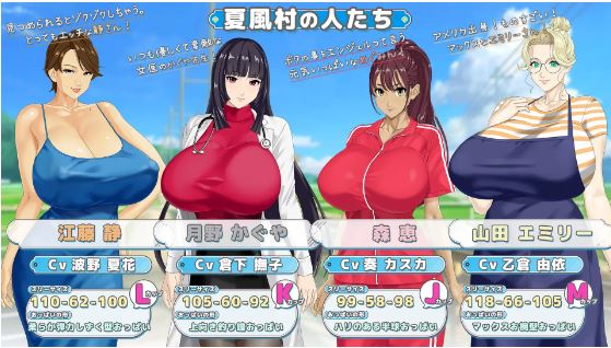 [电脑、安卓JOI、IOS可用]精品RPG游戏《牵着手~おててつないで》Ver1.04 AI汉化版更新，文件大小2.3